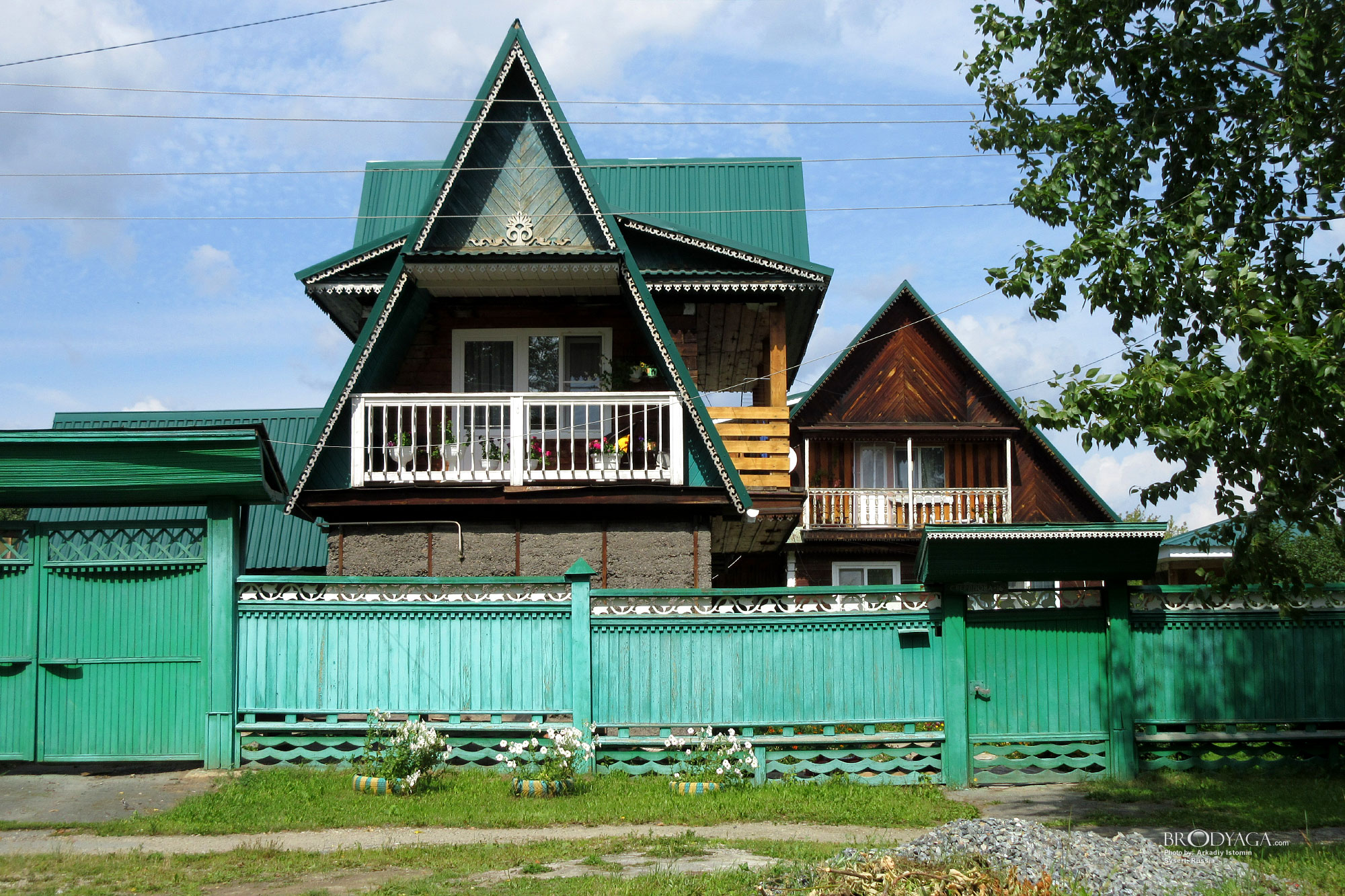 Sysert (Сысерть)